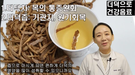 141-4(%EB%B8%94).png?type=w466