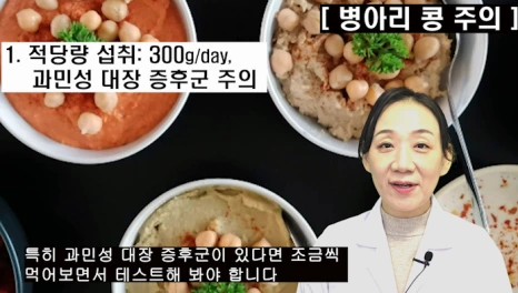 %EB%B8%94236-6.png?type=w466