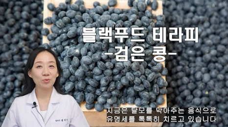 %EB%B8%94195-1.png?type=w466