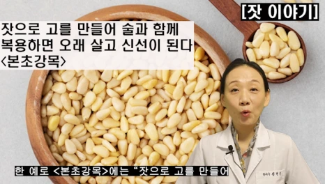 %EB%B8%94220-2.png?type=w466