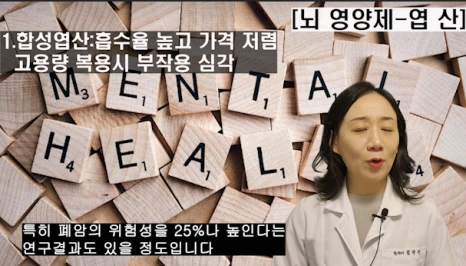 %EB%B8%94181-6.png?type=w466