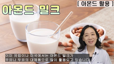 %EB%B8%94191-4.png?type=w466