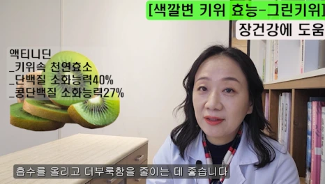 %EB%B8%943.png?type=w466