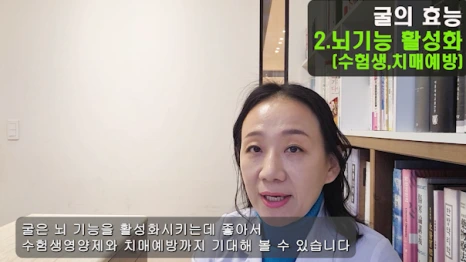 %EB%B8%943.png?type=w466