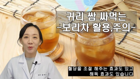 %EB%B8%94207-1.png?type=w466