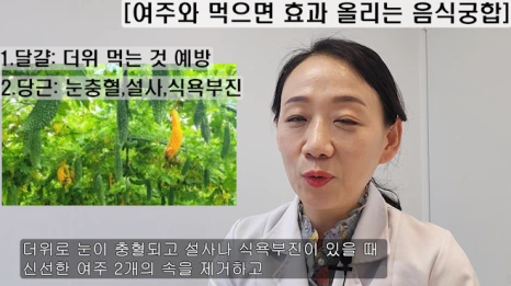 077-4(%EB%B8%94).png?type=w466