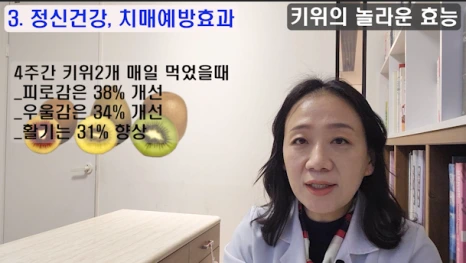 %EB%B8%943.png?type=w466