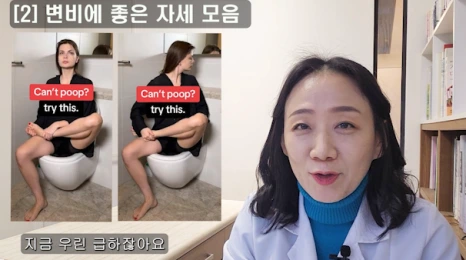 %EB%B8%943.png?type=w466