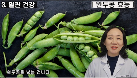 %EB%B8%94164-4.png?type=w466