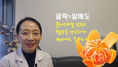 %EB%B8%941.png?type=w466