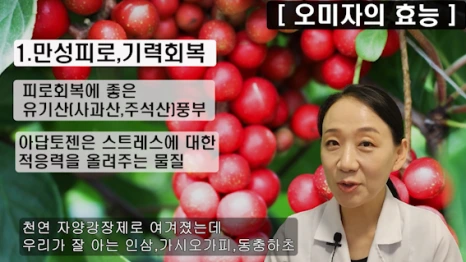 086-2(%EB%B8%94).png?type=w466