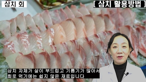 %EB%B8%94240-3.png?type=w466