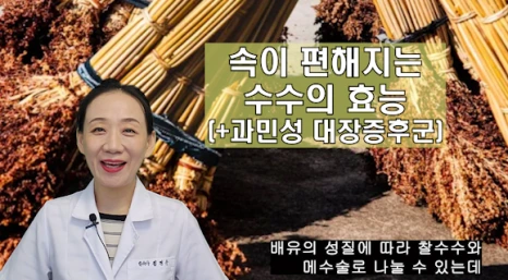 %EB%B8%94223-1.png?type=w466