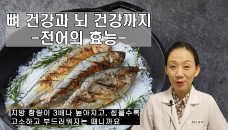 %EB%B8%94221-1.png?type=w466