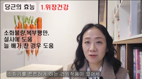 %EB%B8%942.png?type=w466