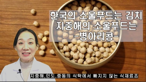 %EB%B8%94235-1.png?type=w466