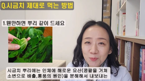 %EB%B8%943.png?type=w466