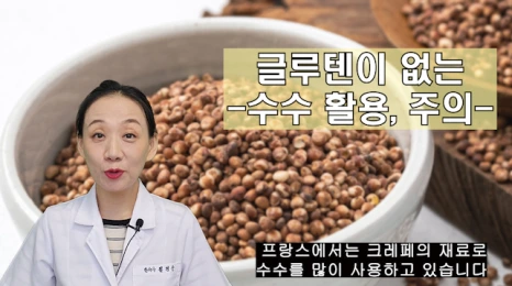 %EB%B8%94224-1.png?type=w466