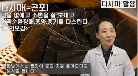 129-7(%EB%B8%94).png?type=w466