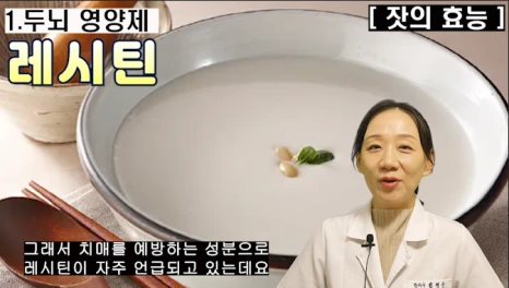 %EB%B8%94219-3.png?type=w466