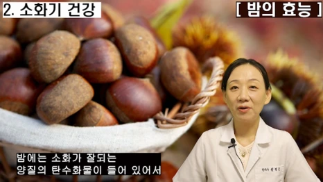 %EB%B8%94217-3.png?type=w466