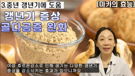 %EB%B8%94200-4.png?type=w466