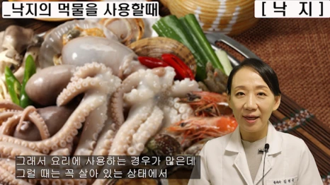 113-3(%EB%B8%94).png?type=w466