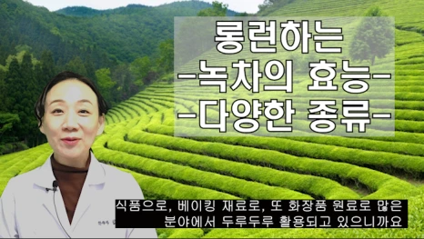 %EB%B8%94243-1.png?type=w466