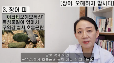 079-4(%EB%B8%94).png?type=w466