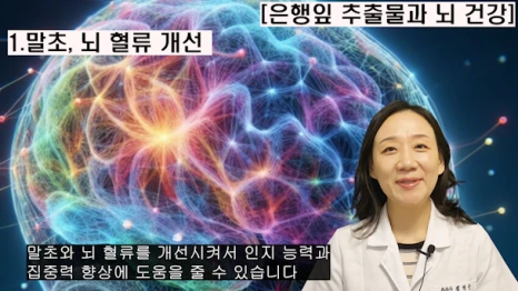 %EB%B8%94183-2.png?type=w466