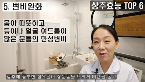 088%EB%B8%94-4.png?type=w466