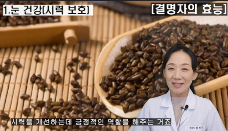 %EB%B8%94209-2.png?type=w466