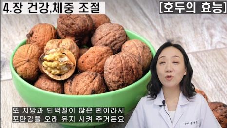 %EB%B8%94192-5.png?type=w466