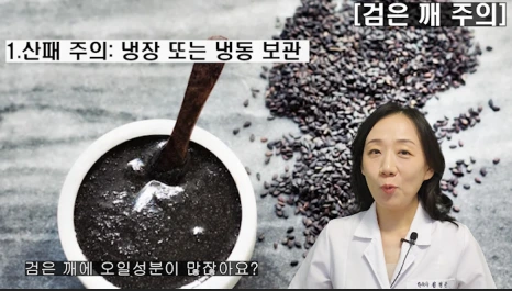 %EB%B8%94198-5.png?type=w466