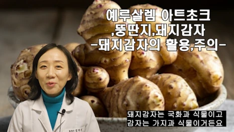 147-1(%EB%B8%94).png?type=w466