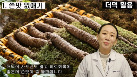 141-2(%EB%B8%94).png?type=w466