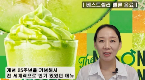 097-2(%EB%B8%94).png?type=w466