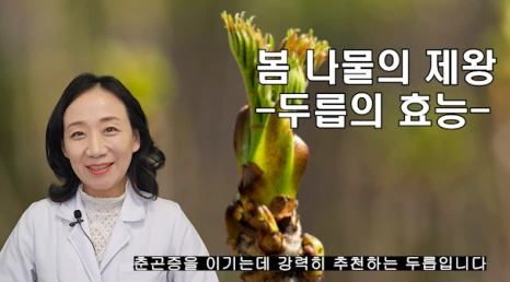 %EB%B8%94166.png?type=w466