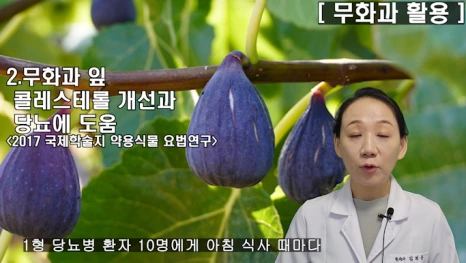 109-5(%EB%B8%94).png?type=w466