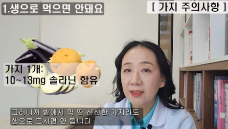 069%EB%B8%943.png?type=w466