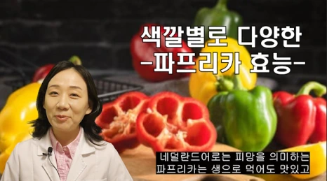 %EB%B8%94172-1.png?type=w466