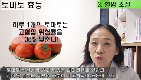 %EB%B8%942.png?type=w466