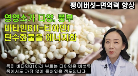 %EB%B8%94170-3.png?type=w466