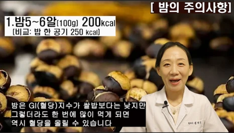 %EB%B8%94217-6.png?type=w466