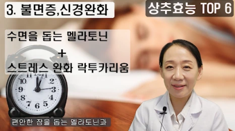 088%EB%B8%94-3.png?type=w466