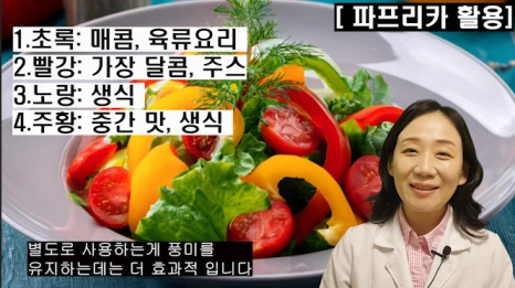 %EB%B8%94173-3.png?type=w466