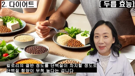 %EB%B8%94166-3.png?type=w466