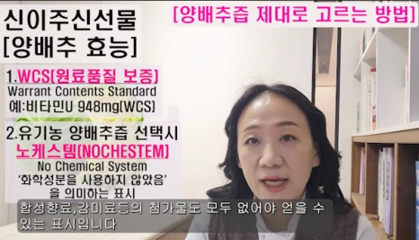 %EB%B8%946.png?type=w466