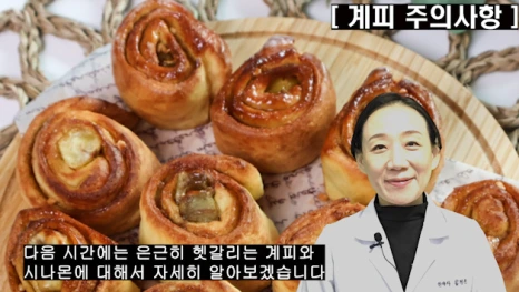 %EB%B8%94245-6.png?type=w466