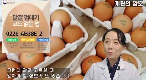 125-4(%EB%B8%94).png?type=w466